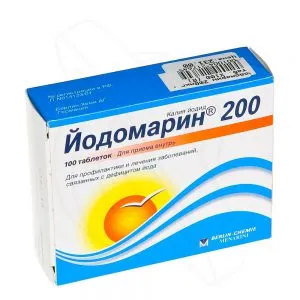 Hogyan kell átadni a vizsgálatokat a pajzsmirigy Hogyan kell átadni a vizsgálatokat a pajzsmirigy