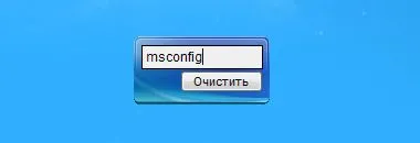 Mi jelzi a CPU modult