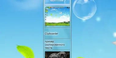 Mi jelzi a CPU modult