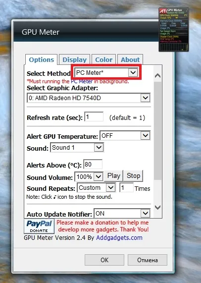 Mi jelzi a CPU modult