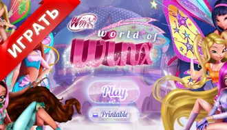 Hogyan vásároljon Winx