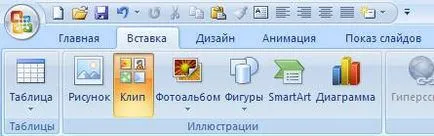 Miért Microsoft PowerPoint