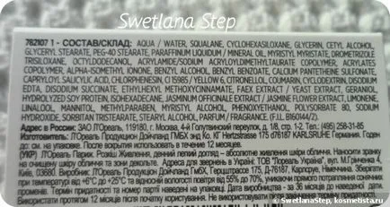Krém L'Oreal luxus ételek Krém L'Oreal luxus ételek