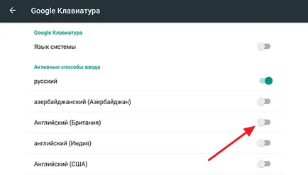 Hogyan változtassuk meg a nyelvet angolról magyarra