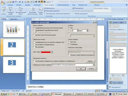 Miért Microsoft PowerPoint
