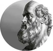 Az orvostudomány történetében, mi ez