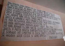 Lettem egy drogfüggő