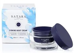 Sea Cosmetics Sea Cosmetics