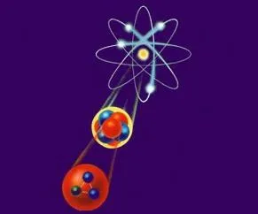 Mi az úgynevezett atom