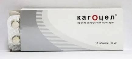 Kagocel hogy tabletták