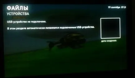 Mi az IP TV