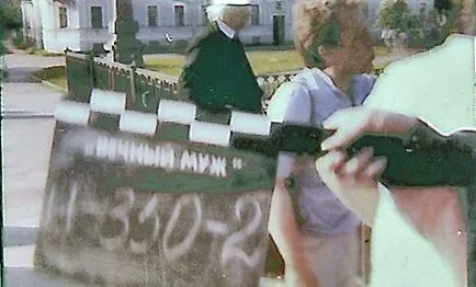 Miért poppers a filmekben