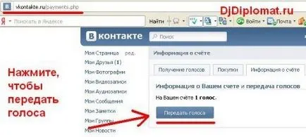 Hogyan szavazzon a többi érintett