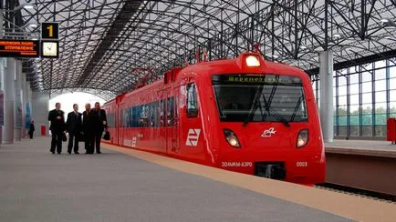Vnukovo repülőtér, hogyan lehet a metrón Vnukovo repülőtér, hogyan lehet a metrón