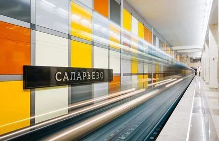 Vnukovo repülőtér, hogyan lehet a metrón Vnukovo repülőtér, hogyan lehet a metrón