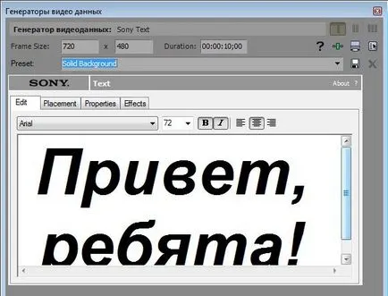 Hogyan kell behelyezni a Sony Vegas Hogyan kell behelyezni a Sony Vegas