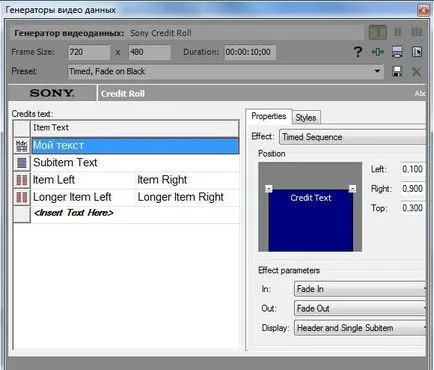 Hogyan kell behelyezni a Sony Vegas Hogyan kell behelyezni a Sony Vegas