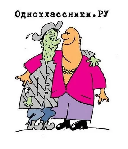 Hogyan lehet eltávolítani a barátok és osztálytársak Hogyan lehet eltávolítani a barátok és osztálytársak