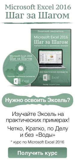 Hogyan változtassuk meg a nyelvet angolról magyarra Hogyan változtassuk meg a nyelvet angolról magyarra