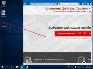 Hogyan változtassuk kurzorok