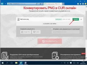 Hogyan változtassuk kurzorok