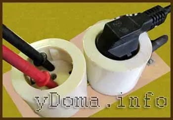 Mi a jelenlegi mért