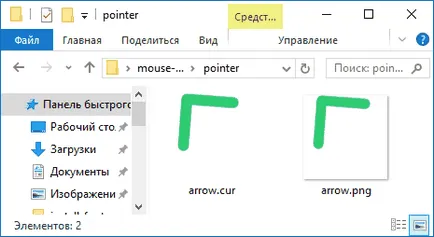 Hogyan változtassuk kurzorok Hogyan változtassuk kurzorok