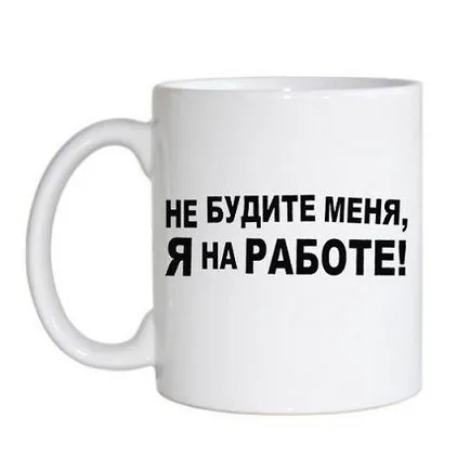 Valami hideg saját kezűleg