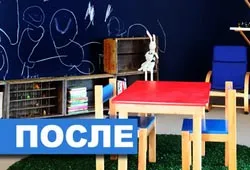 Hogyan kell kitölteni az ágyban Hogyan kell kitölteni az ágyban