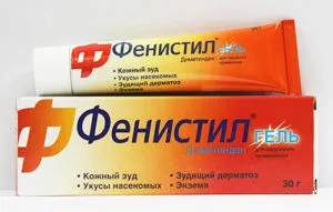 Mint kezelni poloska harapás