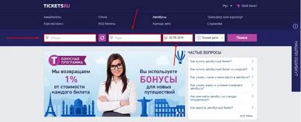 Hogyan foglalni buszjegy