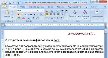 Hogyan kell formázni a doc