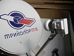 Hogyan hozzunk létre egy parabolaantenna saját tricolor