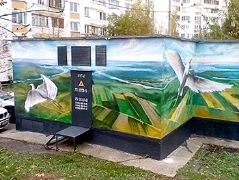 Hogyan kell felhívni permetező graffiti