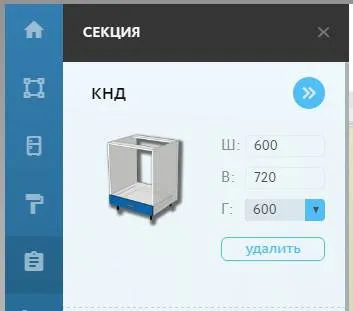 Hogyan tervezzünk egy konyha