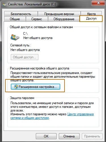 Hogyan tudom beállítani a router a helyi hálózaton Hogyan tudom beállítani a router a helyi hálózaton