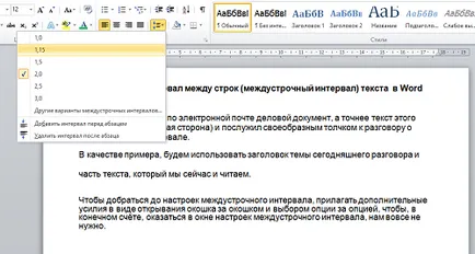 Hogyan kell beállítani az intervallum Hogyan kell beállítani az intervallum