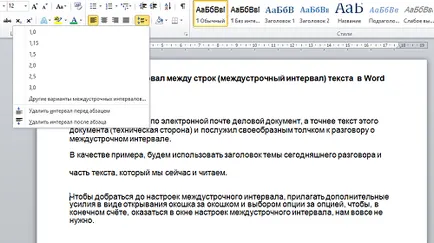 Hogyan kell beállítani az intervallum Hogyan kell beállítani az intervallum
