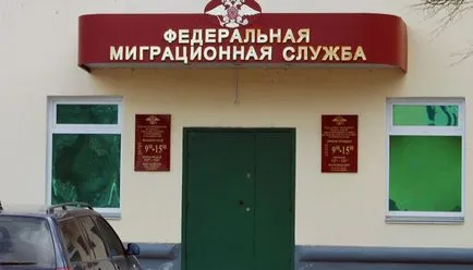 Hogyan lehet megtalálni a címét egy élő személy Hogyan lehet megtalálni a címét egy élő személy