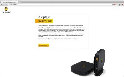 Beeline wifi, hogyan kell beállítani