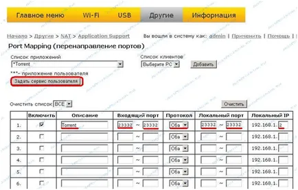Beeline wifi, hogyan kell beállítani
