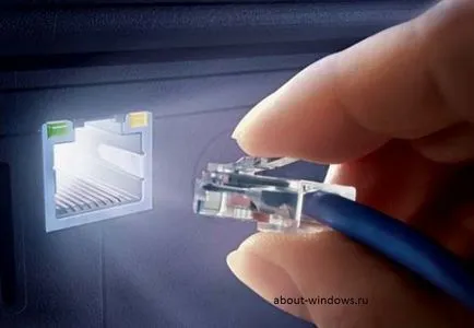 Hogyan lehet csatlakozni az internethez