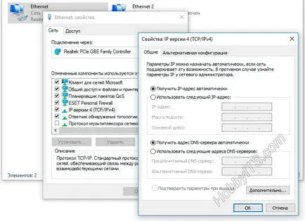 Hogyan lehet csatlakozni az internethez