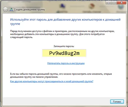 Hogyan tudom beállítani a router a helyi hálózaton Hogyan tudom beállítani a router a helyi hálózaton