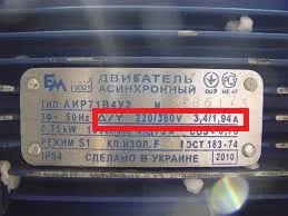 Honnan tudom, hogy a hatalom a motor Honnan tudom, hogy a hatalom a motor