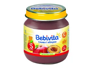 Hashajtóként gyerekeknek