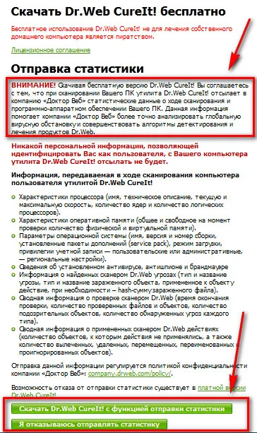 Hogyan tisztítható a vírusok Hogyan tisztítható a vírusok