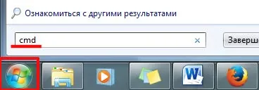 Mi lehet tisztítani a lemezen Mi lehet tisztítani a lemezen