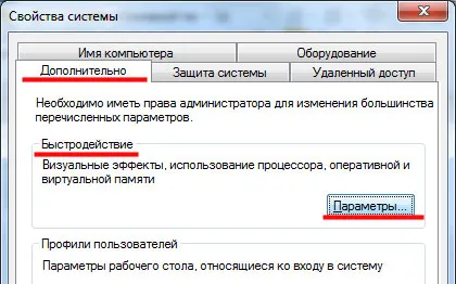 Mi lehet tisztítani a lemezen Mi lehet tisztítani a lemezen