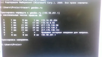 Hogyan lehet frissíteni a DNS